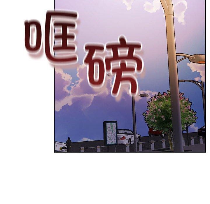 第18话 - 第79.jpg页