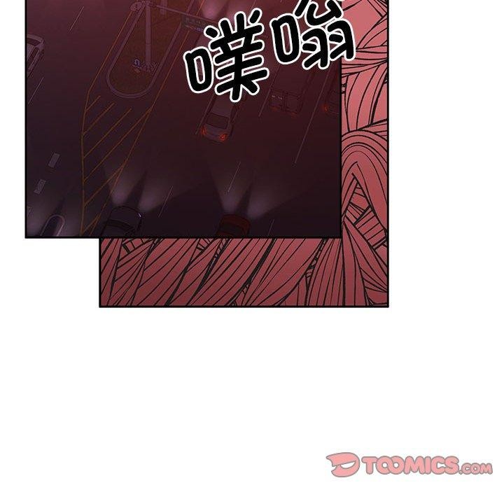 第18话 - 第93.jpg页