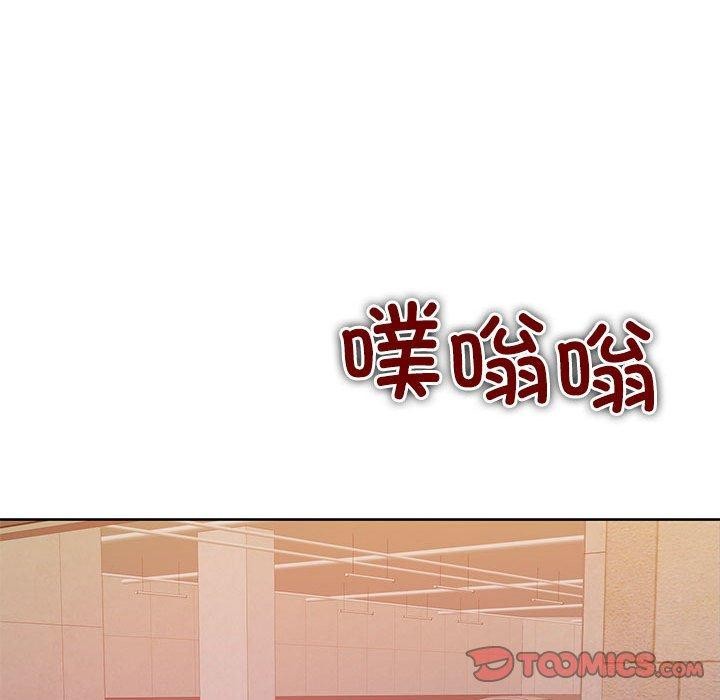 第18话 - 第102.jpg页