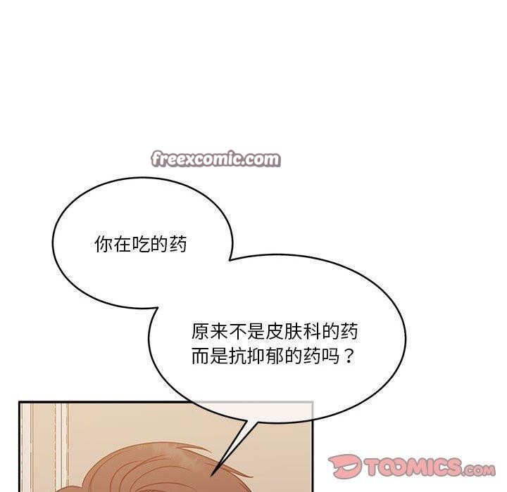 第18话 - 第120.jpg页