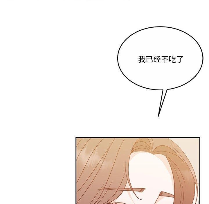 第18话 - 第122.jpg页