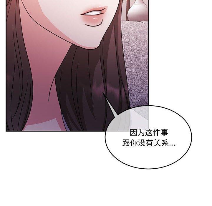 第18话 - 第125.jpg页