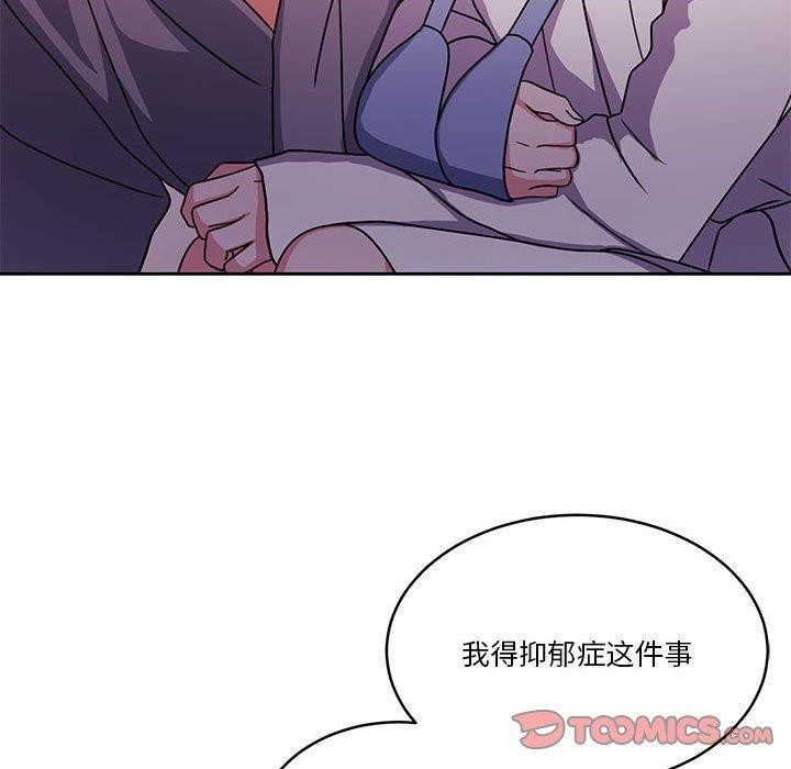 第18话 - 第129.jpg页