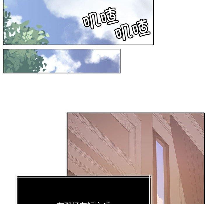 第18话 - 第142.jpg页