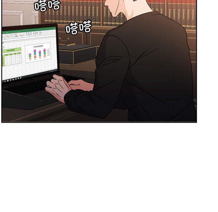 第18话 - 第145.jpg页