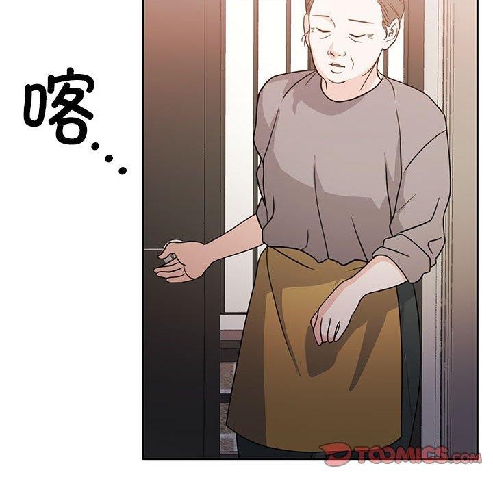 第18话 - 第147.jpg页