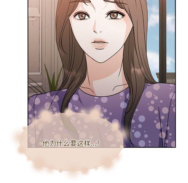 第18话 - 第155.jpg页