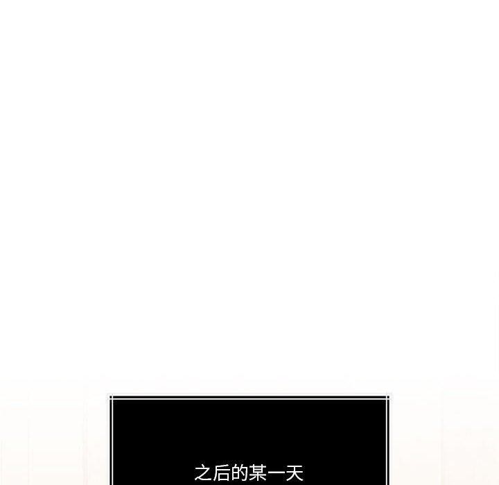 第18话 - 第157.jpg页