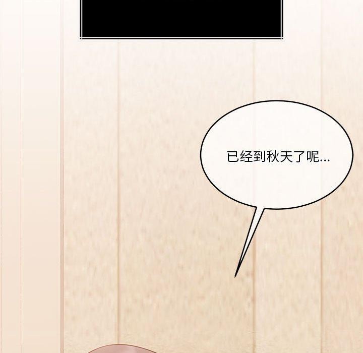 第18话 - 第158.jpg页