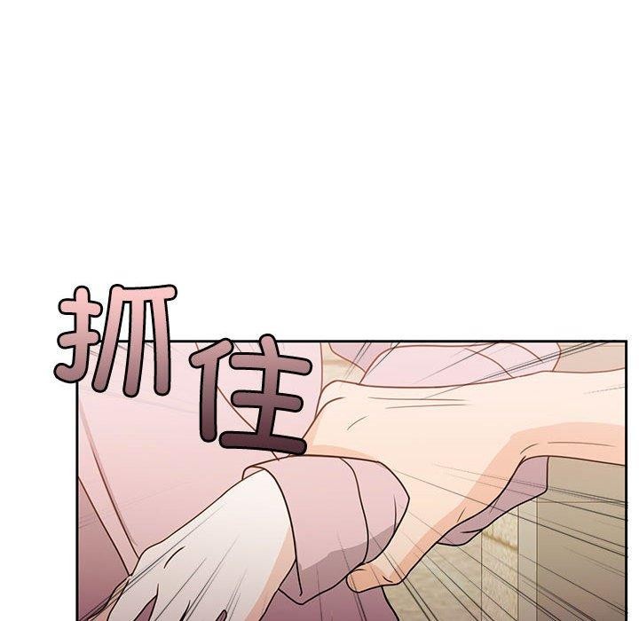 第18话 - 第163.jpg页