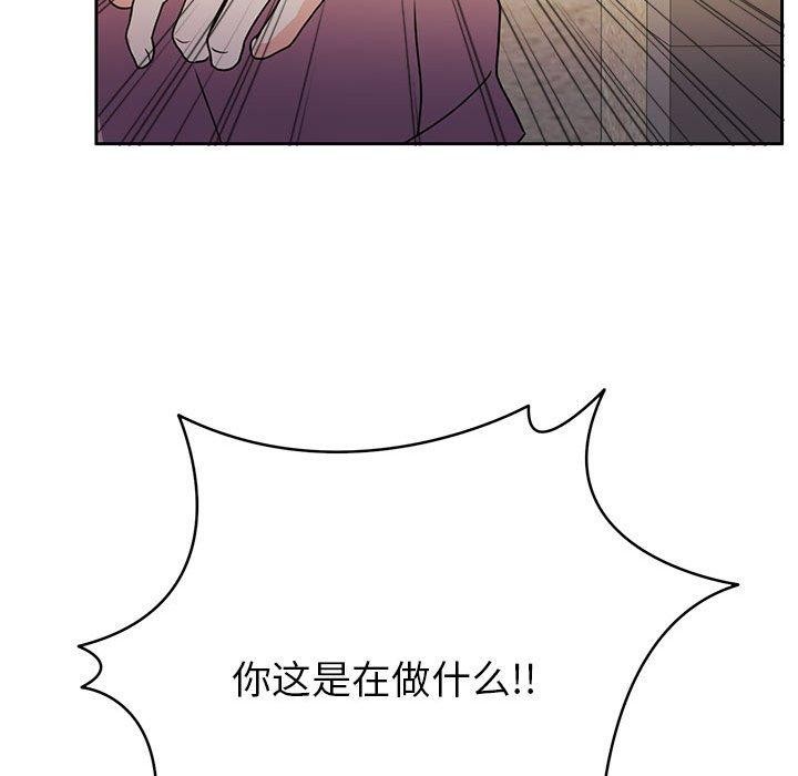 第18话 - 第164.jpg页