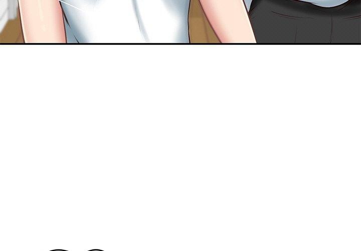 第13话 - 第3.jpg页