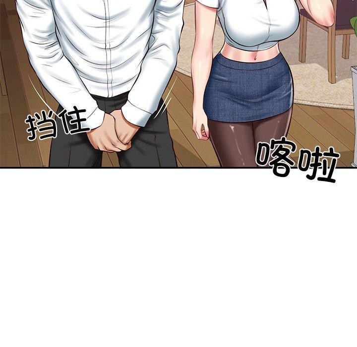 第13话 - 第5.jpg页