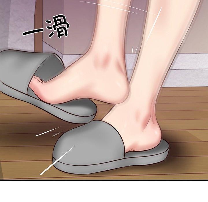 第13话 - 第16.jpg页