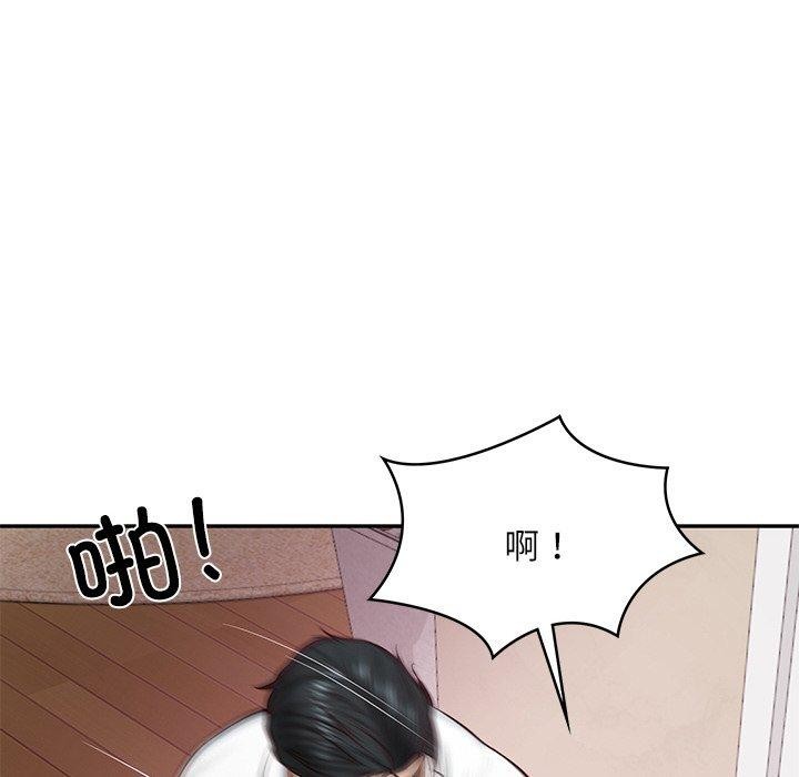 第13话 - 第17.jpg页