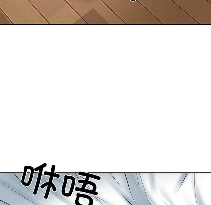 第13话 - 第19.jpg页