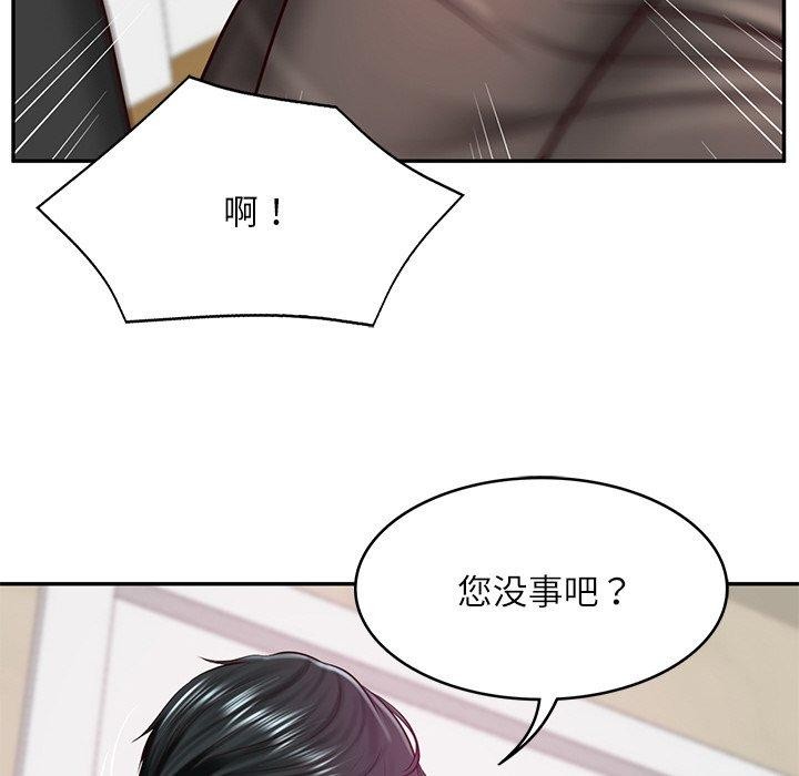 第13话 - 第23.jpg页