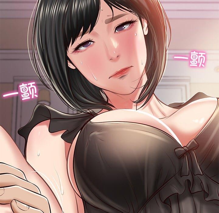 第13话 - 第46.jpg页