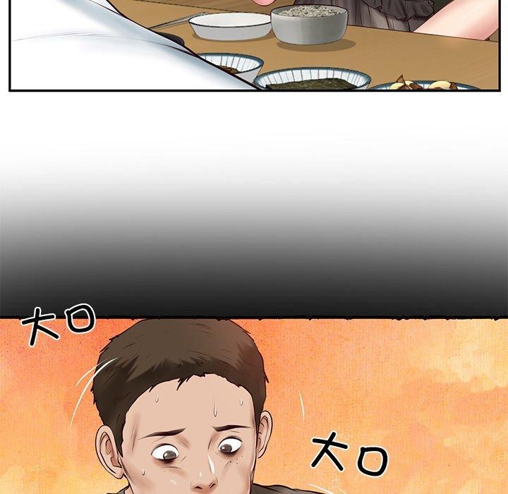 第13话 - 第54.jpg页