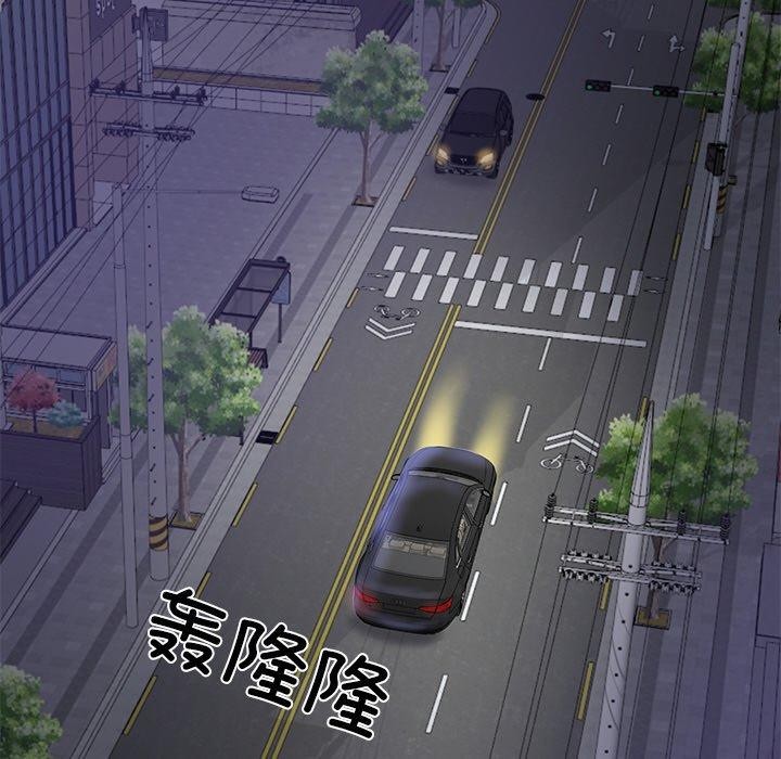 第13话 - 第116.jpg页