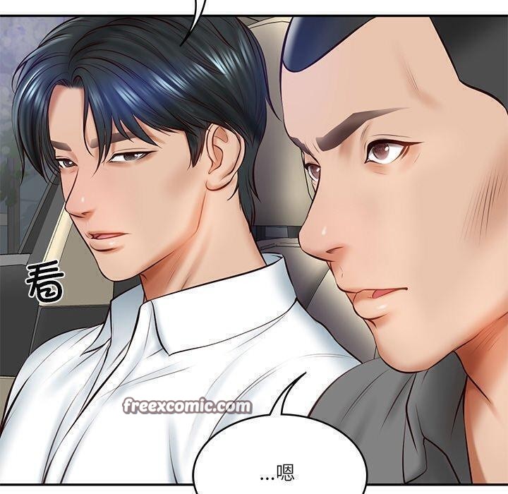 第13话 - 第120.jpg页