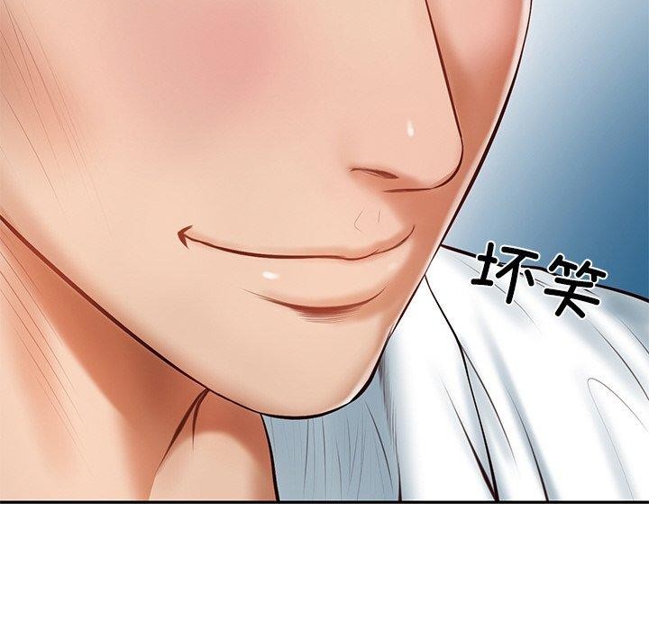 第13话 - 第146.jpg页