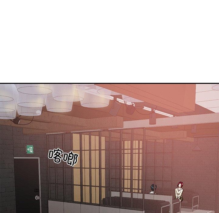 第13话 - 第157.jpg页