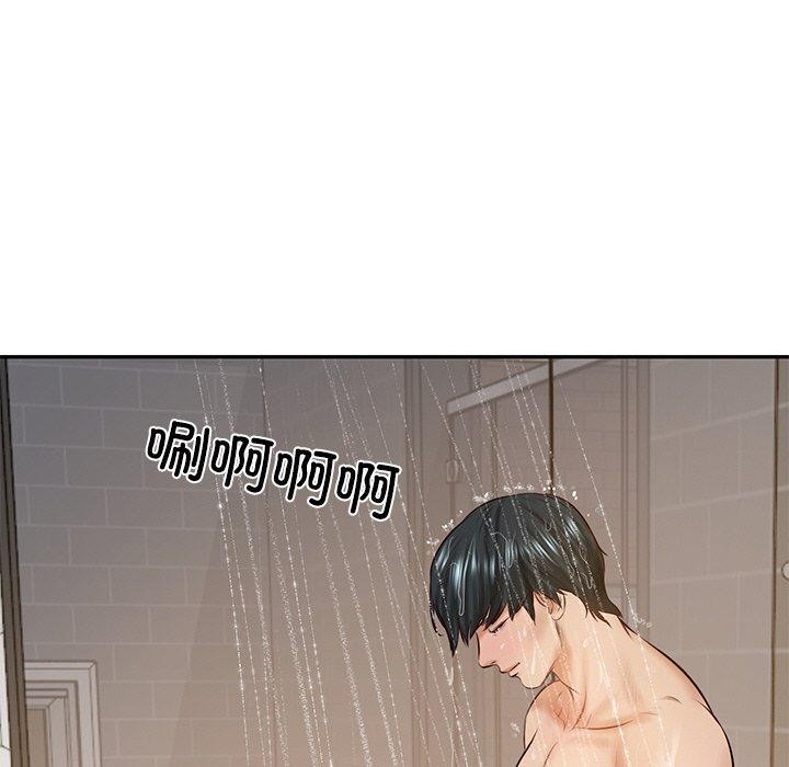 第13话 - 第184.jpg页