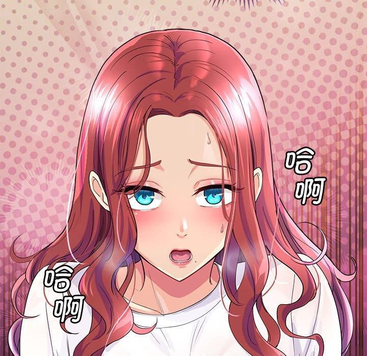 第4话 - 第9.jpg页