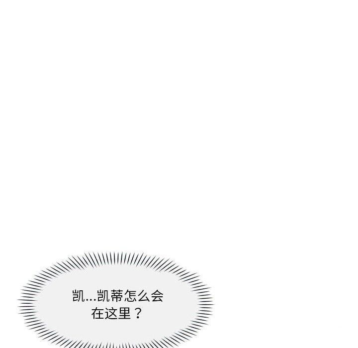 第4话 - 第20.jpg页
