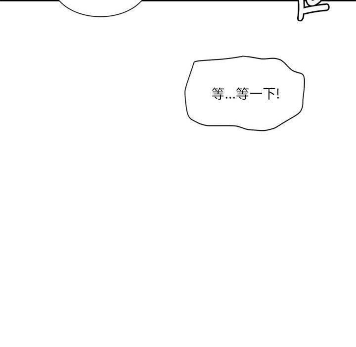 第4话 - 第22.jpg页