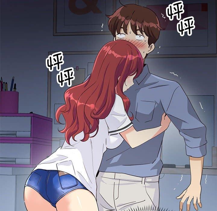 第4话 - 第26.jpg页