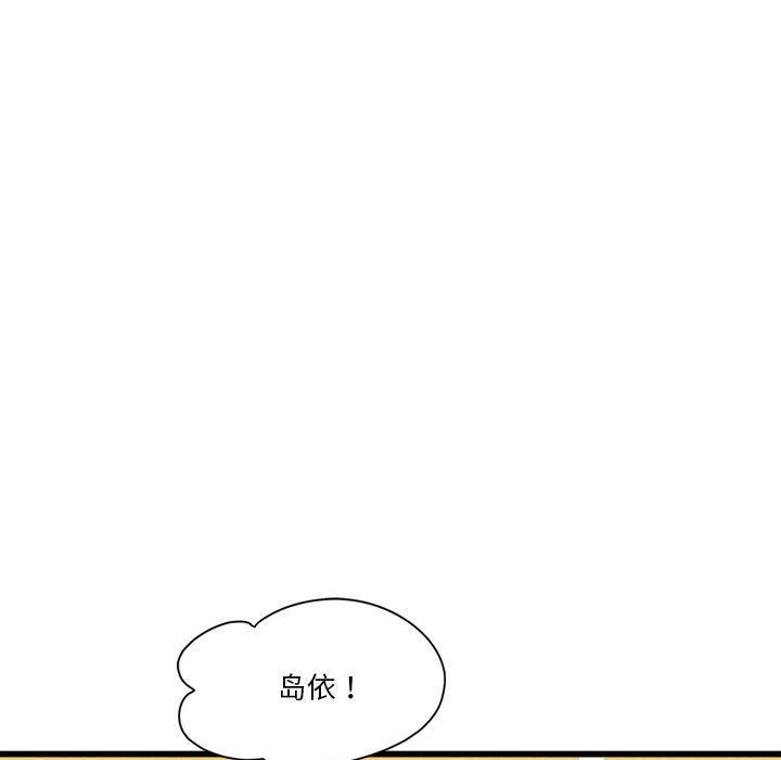 第4话 - 第65.jpg页
