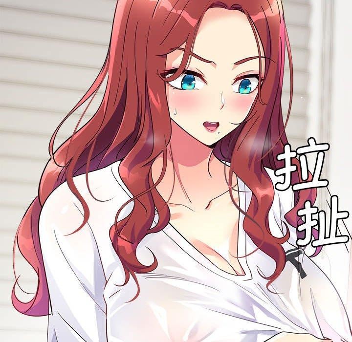 第4话 - 第85.jpg页