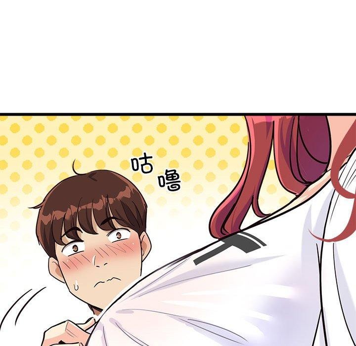 第4话 - 第88.jpg页