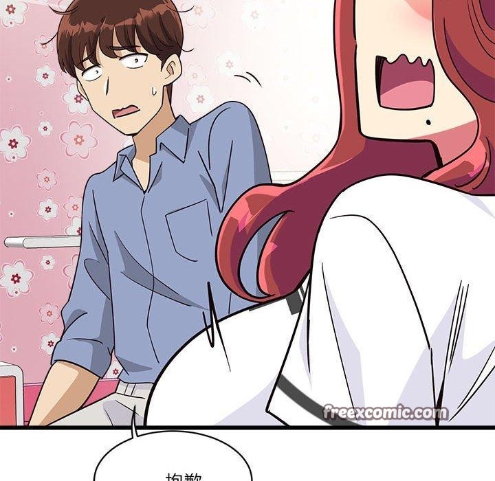 第4话 - 第105.jpg页