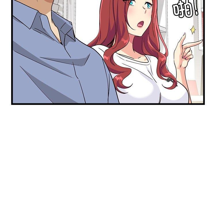 第4话 - 第112.jpg页