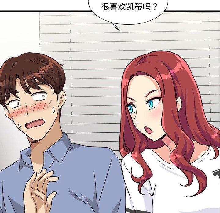 第4话 - 第116.jpg页