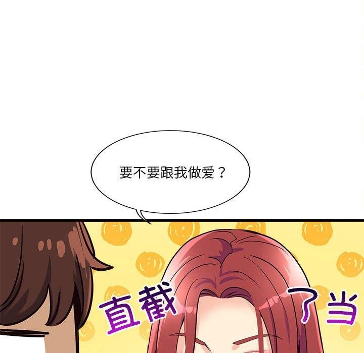 第4话 - 第129.jpg页
