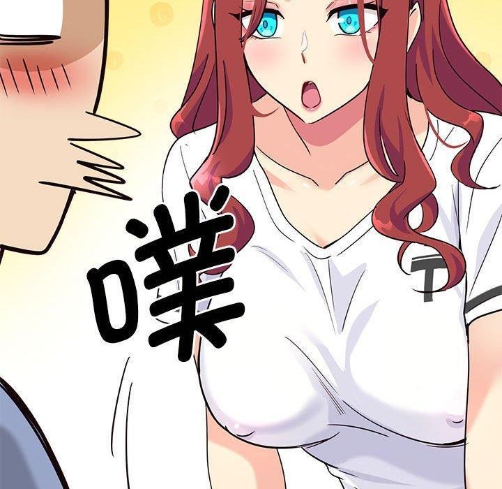 第4话 - 第130.jpg页