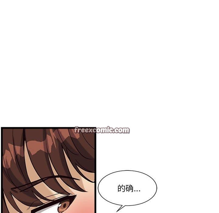 第4话 - 第135.jpg页