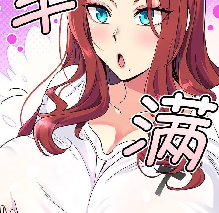 第4话 - 第139.jpg页