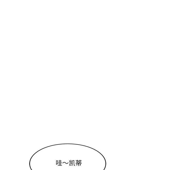 第4话 - 第146.jpg页