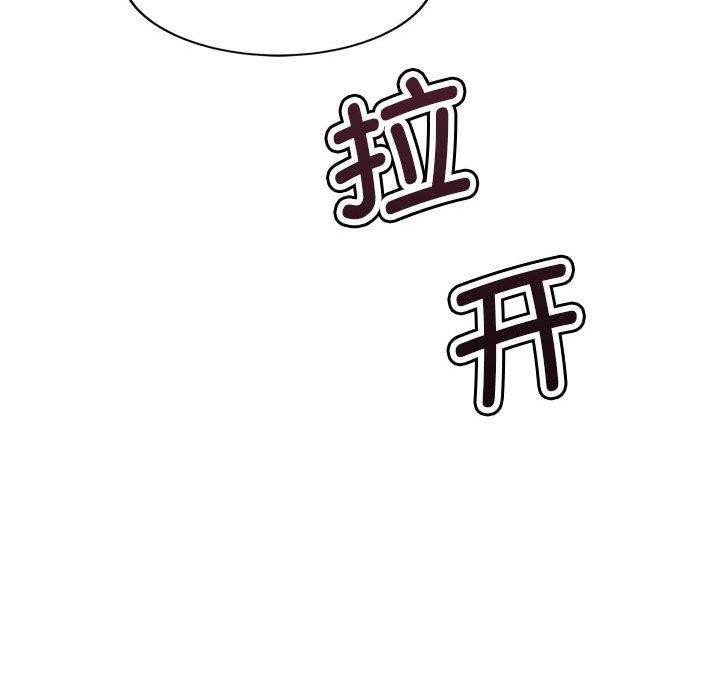 第4话 - 第147.jpg页