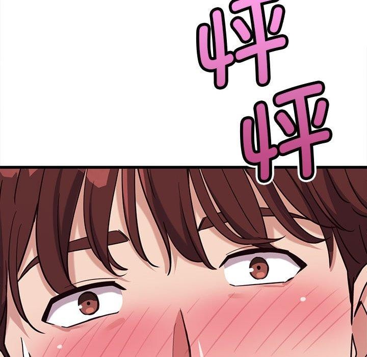 第4话 - 第168.jpg页