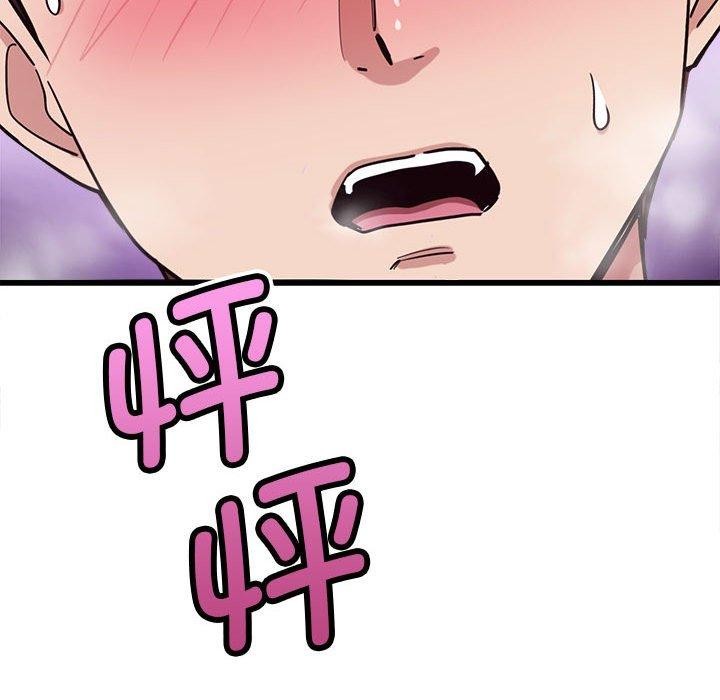 第4话 - 第169.jpg页