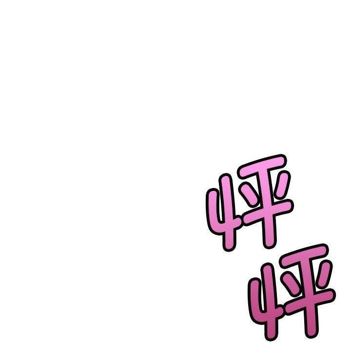 第4话 - 第170.jpg页