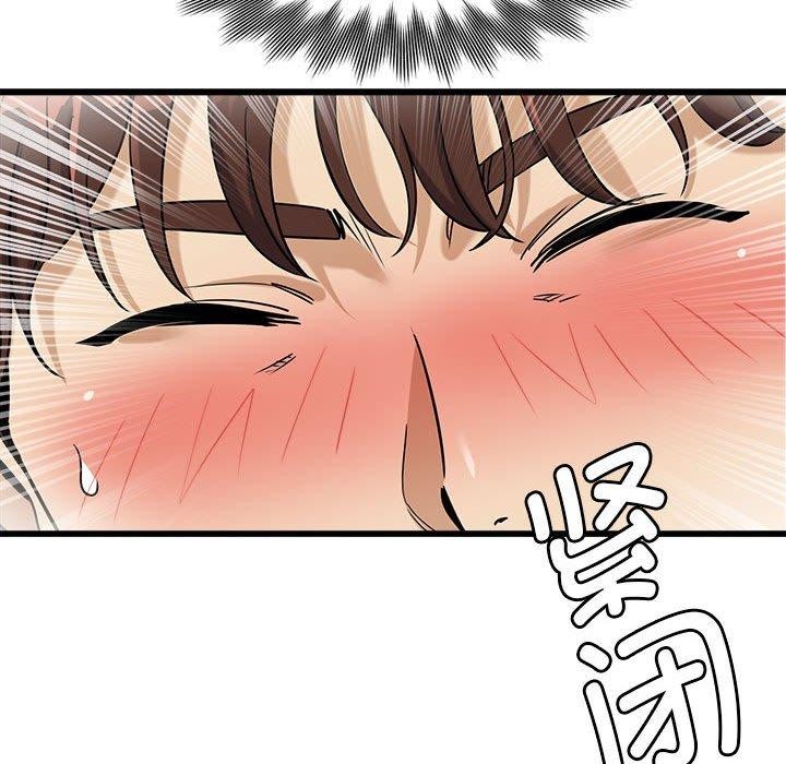 第4话 - 第172.jpg页