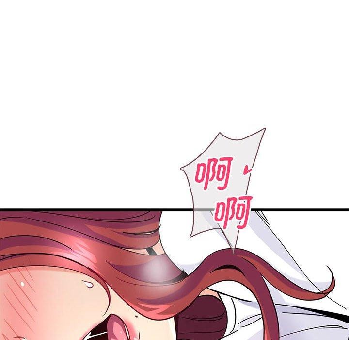 第4话 - 第184.jpg页