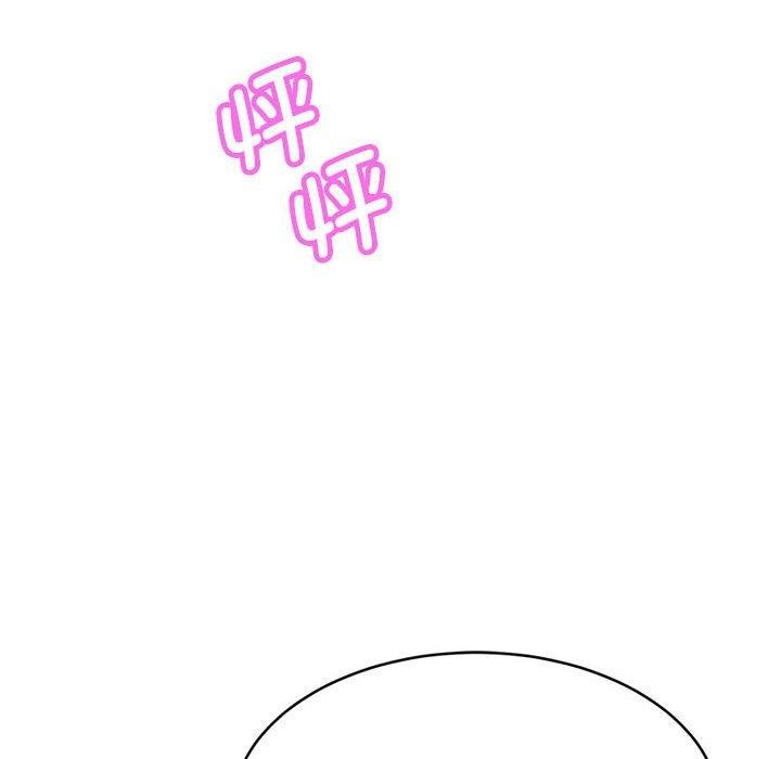 第4话 - 第192.jpg页